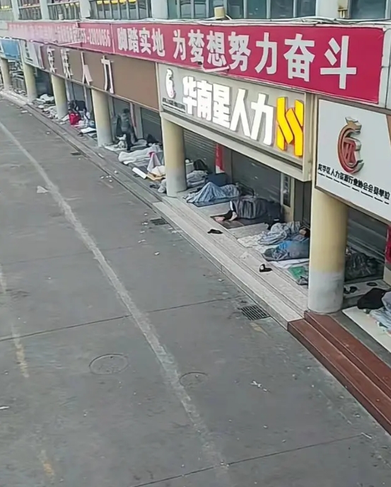 这么多无家可归者！这么多无家可归者