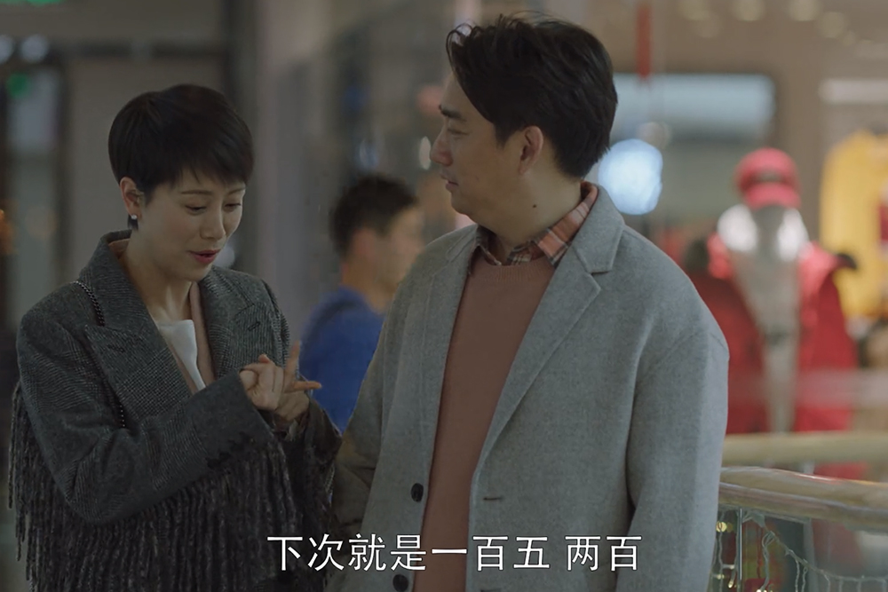 对于高考，我们现在要学会的是“竖着看”了。
 
《小欢喜》中，方一凡在高三上学期