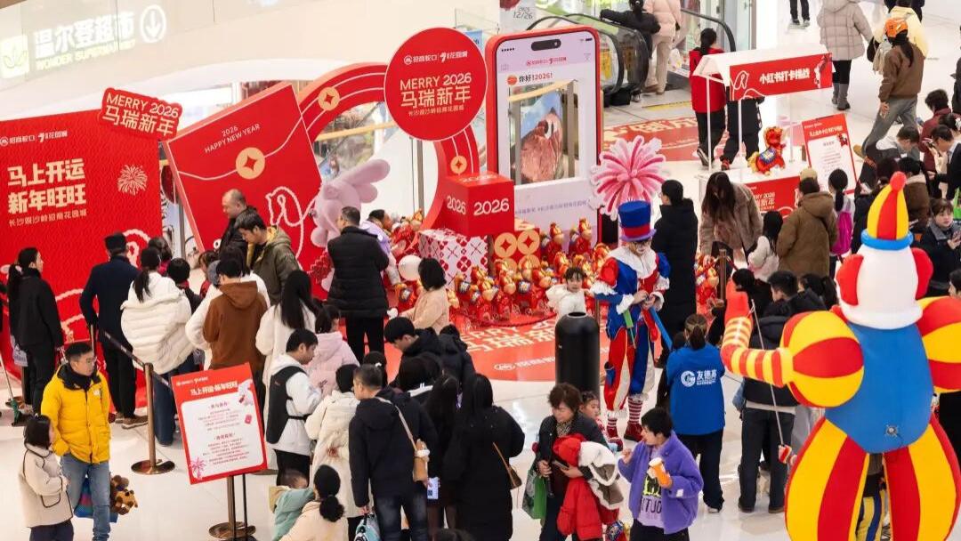 汽车促销、以旧换新、夜间专场......春季消费将迎来新热潮！