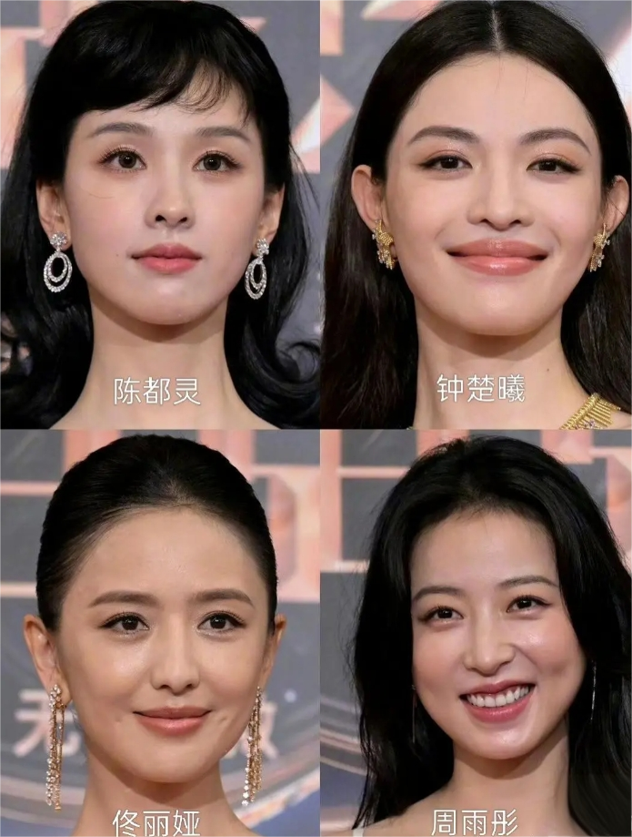 这些美女明星你认为谁漂亮？