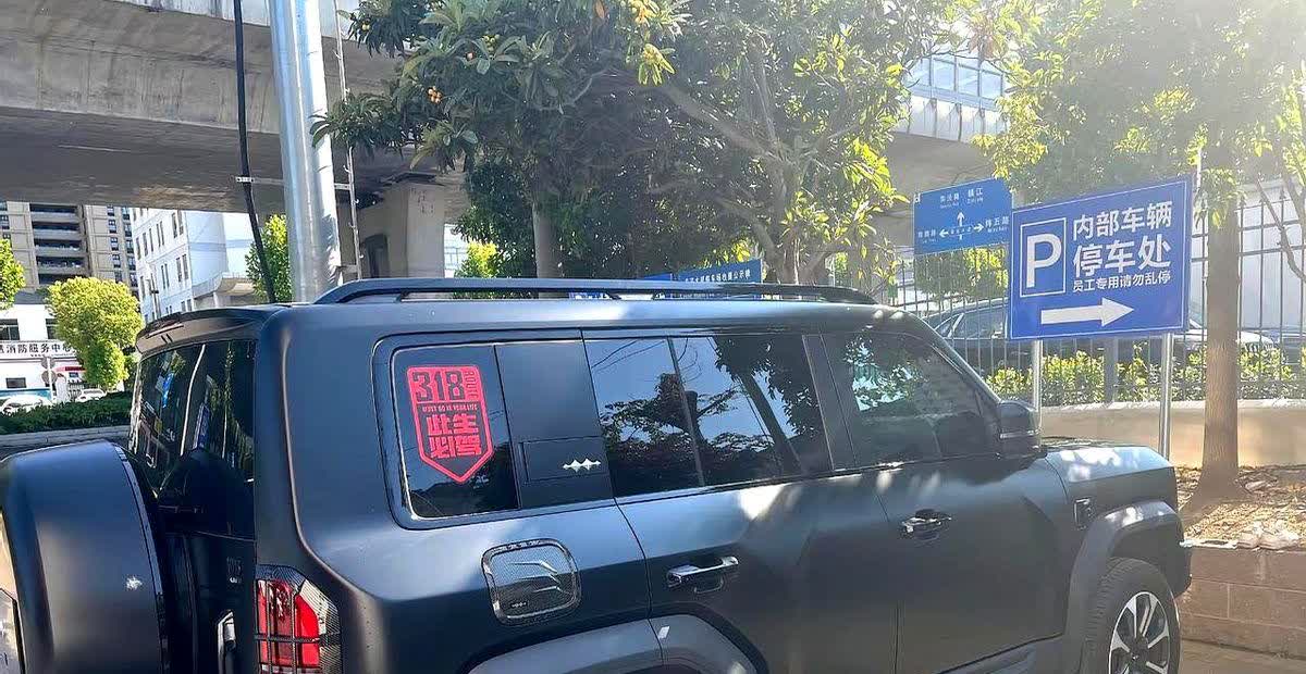 方程豹豹5 买了这车后悔了两大安全缺陷，想买该车的潜在客户要注意了，遇到小雨天气