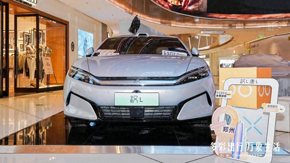 汉唐L OTA升级后，郑州消费者出行更便利