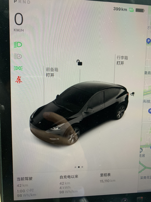 深圳9个月modely
特斯拉买了9个月
降价改款消息好像一直没停过，现在很欣慰