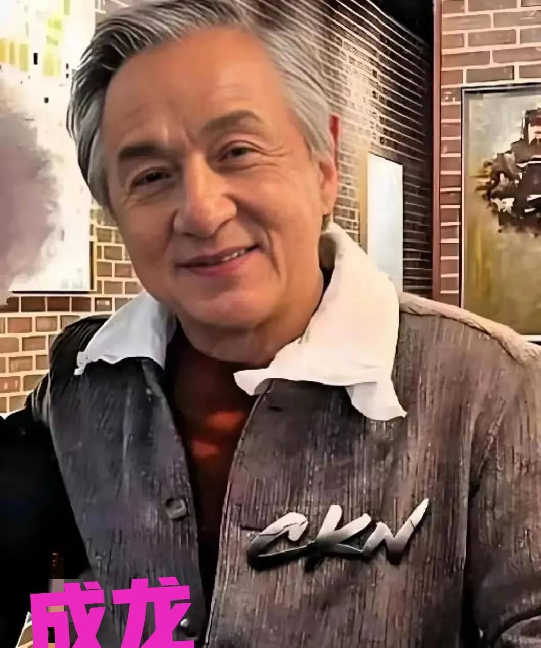 成龙有一个习惯，从来不带老婆参加任何公开的活动，不管是多盛大的活动，你看周润发走