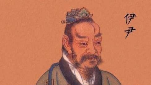 从厨子到治国能臣，伊尹的传奇逆袭