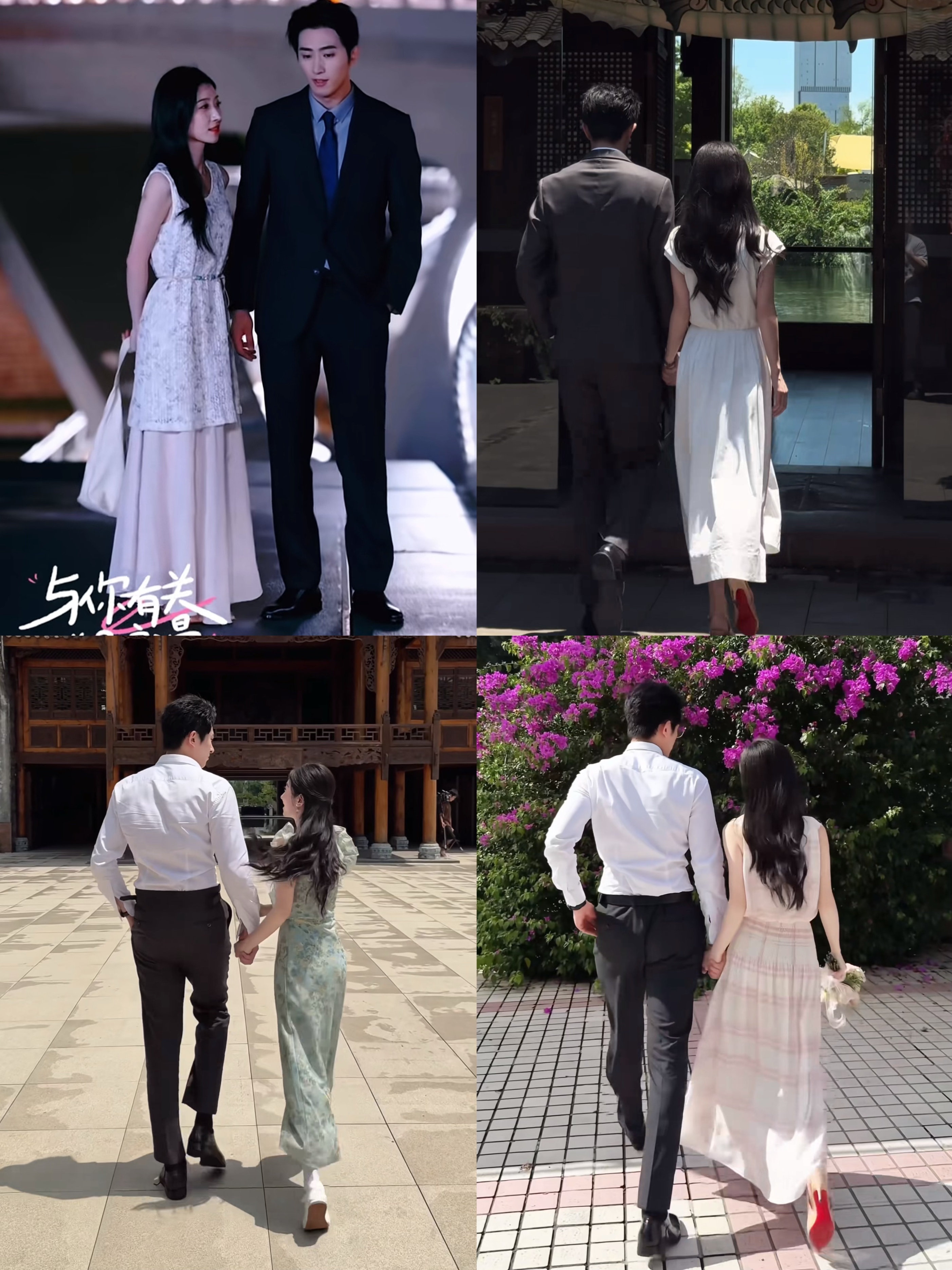 短剧导演的身高搭配策略引发争议