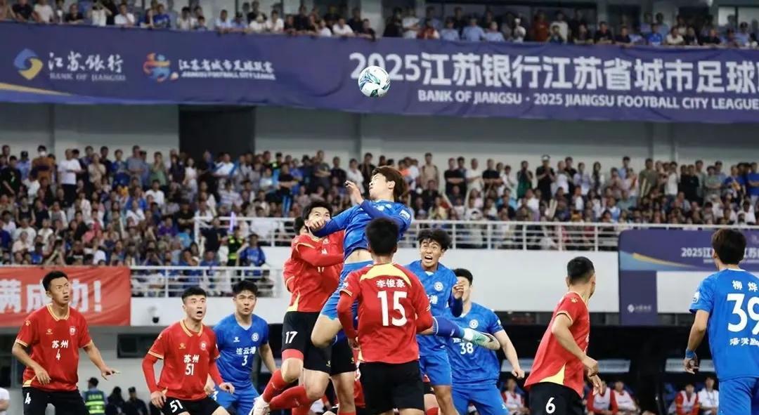 常州队五连败队名不保
常州队又输了，还是0：4大败于南京。这一场失利，成功的把南
