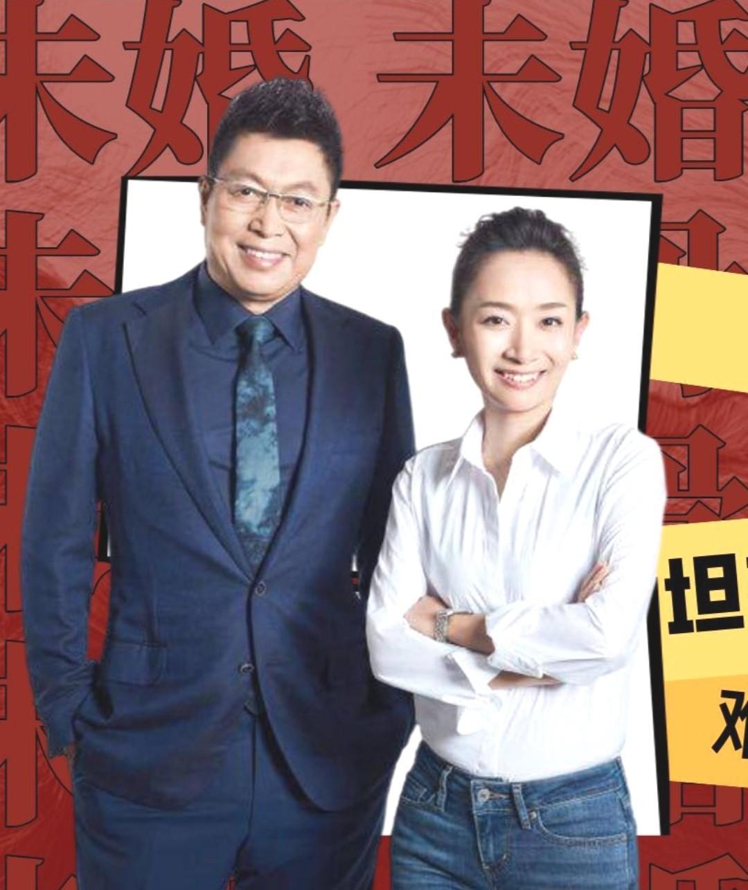 看主持人王芳女儿长得很漂亮，婷婷玉立的比她都高了，感觉不怎么像王芳，估计是像爸爸
