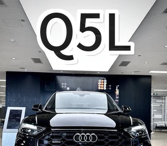 Q5时尚23万、我两年前买的Q3也是23万！😤
还有天理吗[what]？Q5