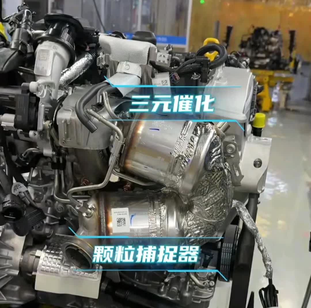汽车费油的元凶终于解决了，这个东西就是颗粒捕捉器，只要这玩意一堵塞，油耗直接坐火