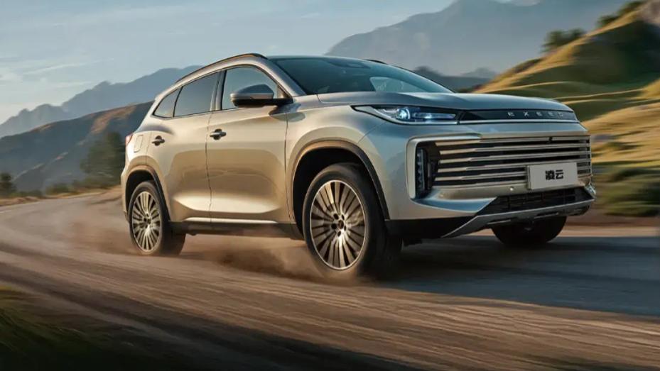 2026款星途凌云300T两驱超越版上市 推出限时优惠