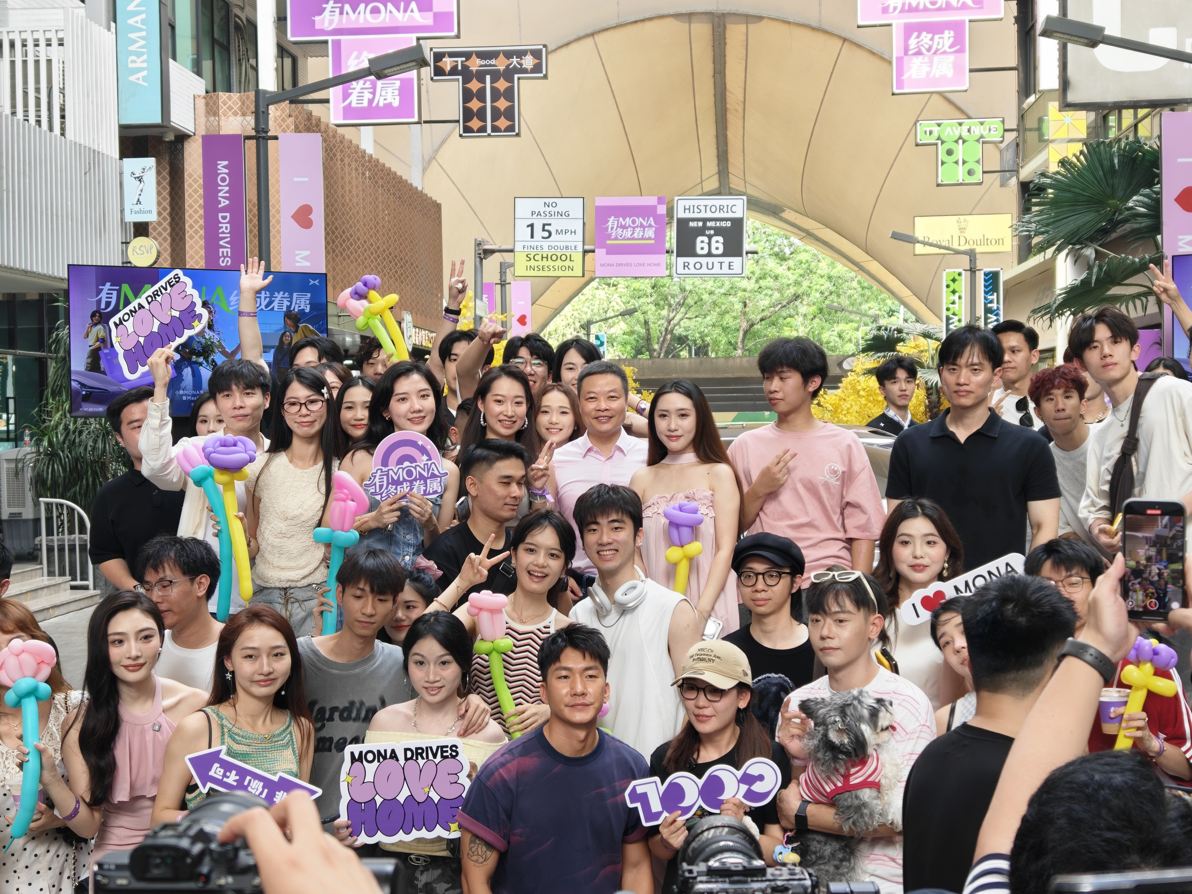 何小鹏520开箱小鹏MONA M03 MAX