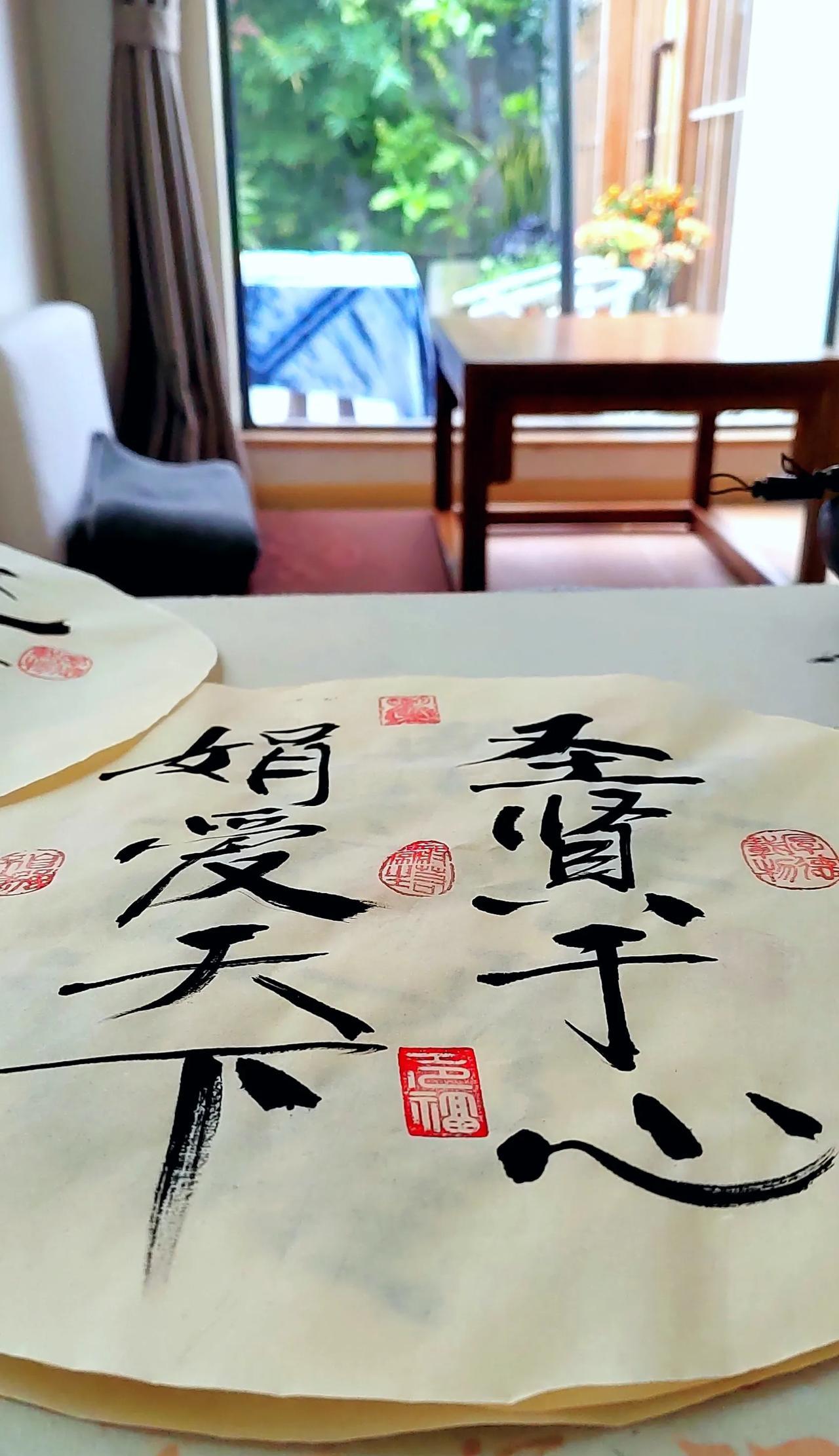 找到自己的天赋使命，
?活出自己的此生意义，
?行者无疆，善行天下。
#成长路上