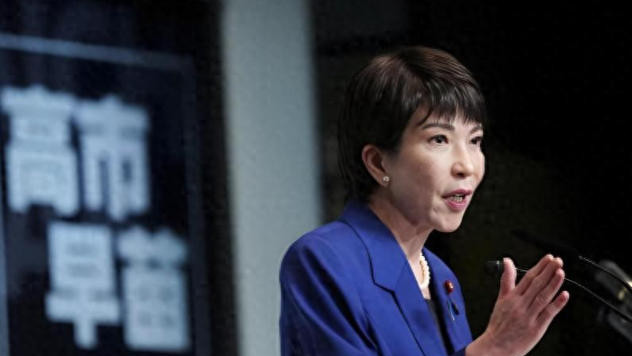 日本这次玩火过头，中俄美三国联手敲打了！