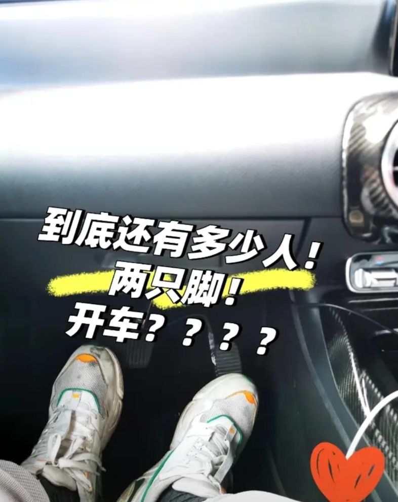 我居然在鬼门关走了整整10年。
上次出门有点疲劳换成老公开车，发现了他开车一个大