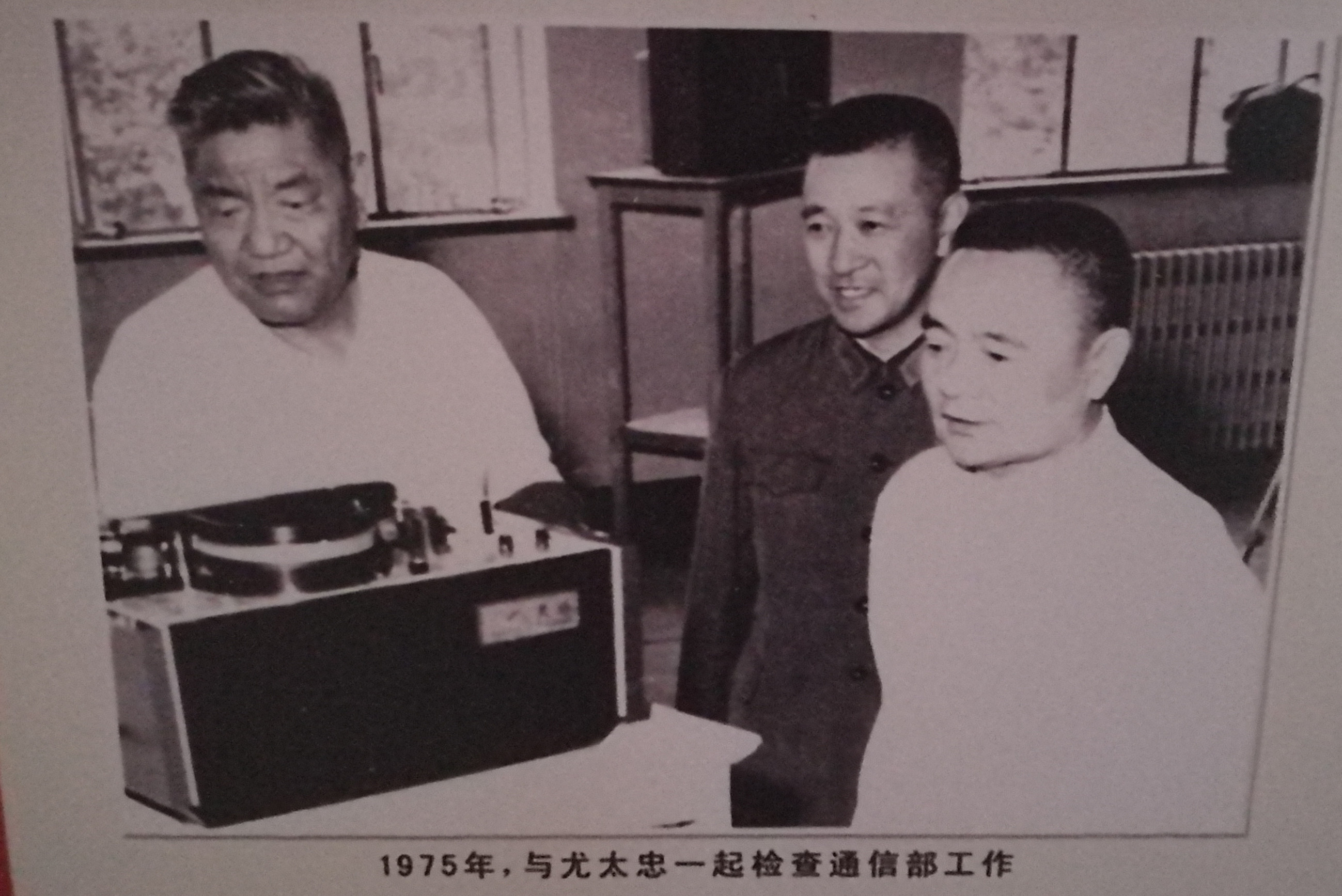 1988年17位上将，这2位都是河南光山人，其中一位至今健在，已经活过100岁了