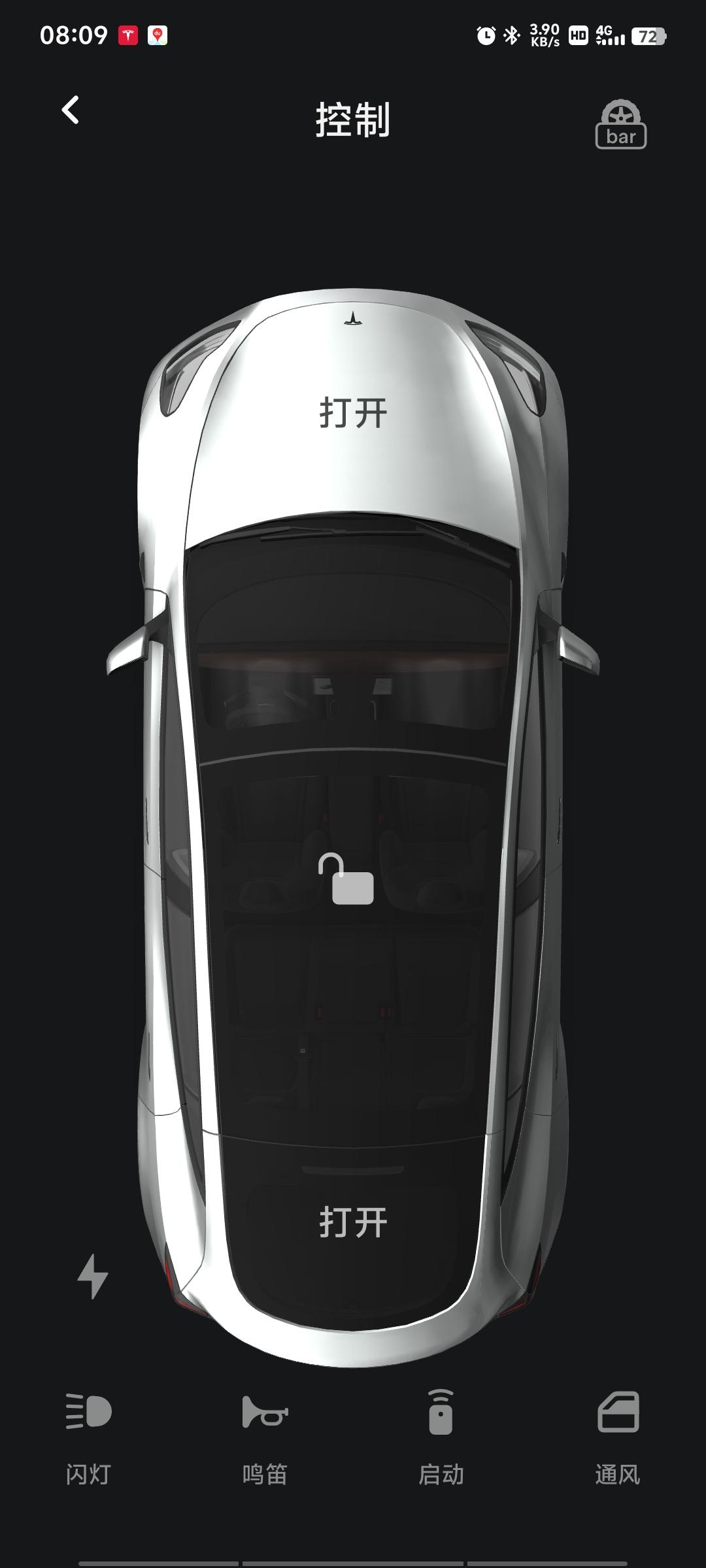 瑕不掩瑜的一台车