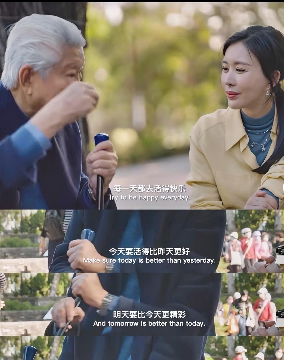 蔡澜走了。
83岁，无子无女，丧妻后，卖了藏品家产、搬进酒店生活。他这一生，真如