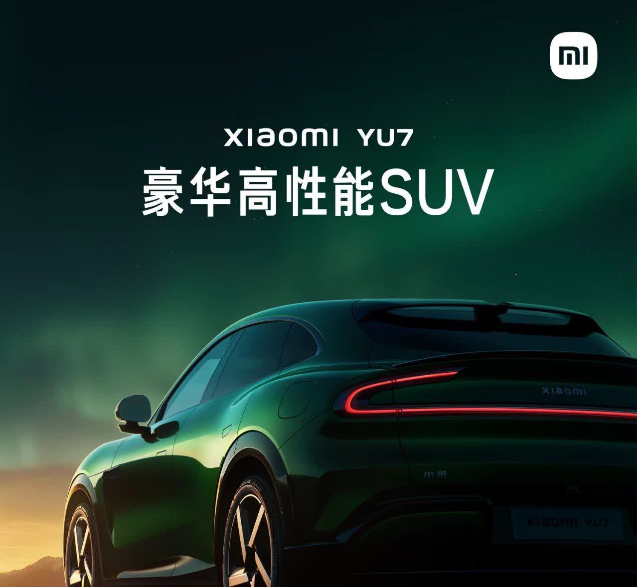 小米YU7豪华高性能SUV，我敢说model Y的唯一对手终于来了。要知道轿跑市