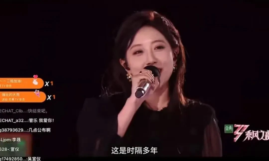 李艺彤没成团

李艺彤业务能力在线，而且还是爱豆出身，表现也没有拉胯，投票的