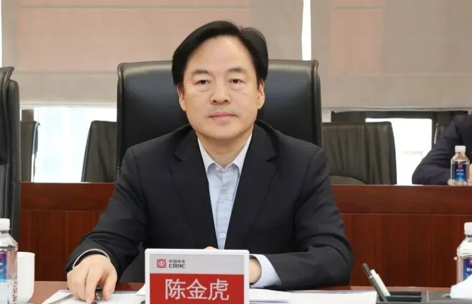 陈金虎被查颇为意外，在此之前他曾密集参加活动，先是赴区市调研工作，接着又带团到兄