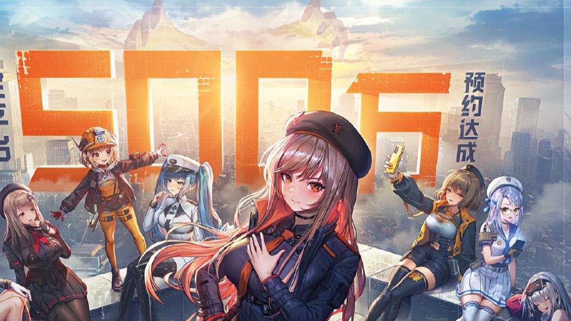 《胜利女神：新的希望》前哨测试正式启动，与美少女携手拯救人类