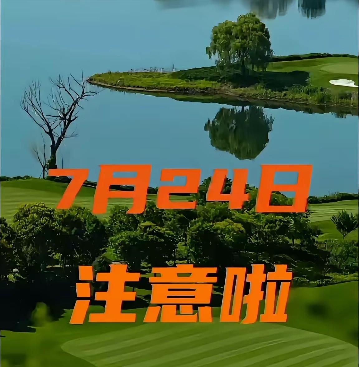 前有S妈、具俊晔传要提告，后有前经纪人吐槽、作家编阴谋论，换谁都得急得跳脚。
一