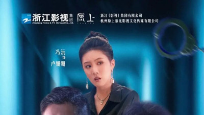 短剧《温柔的刺》全网热播, 温柔背后隐藏的刺痛真相究竟如何揭开