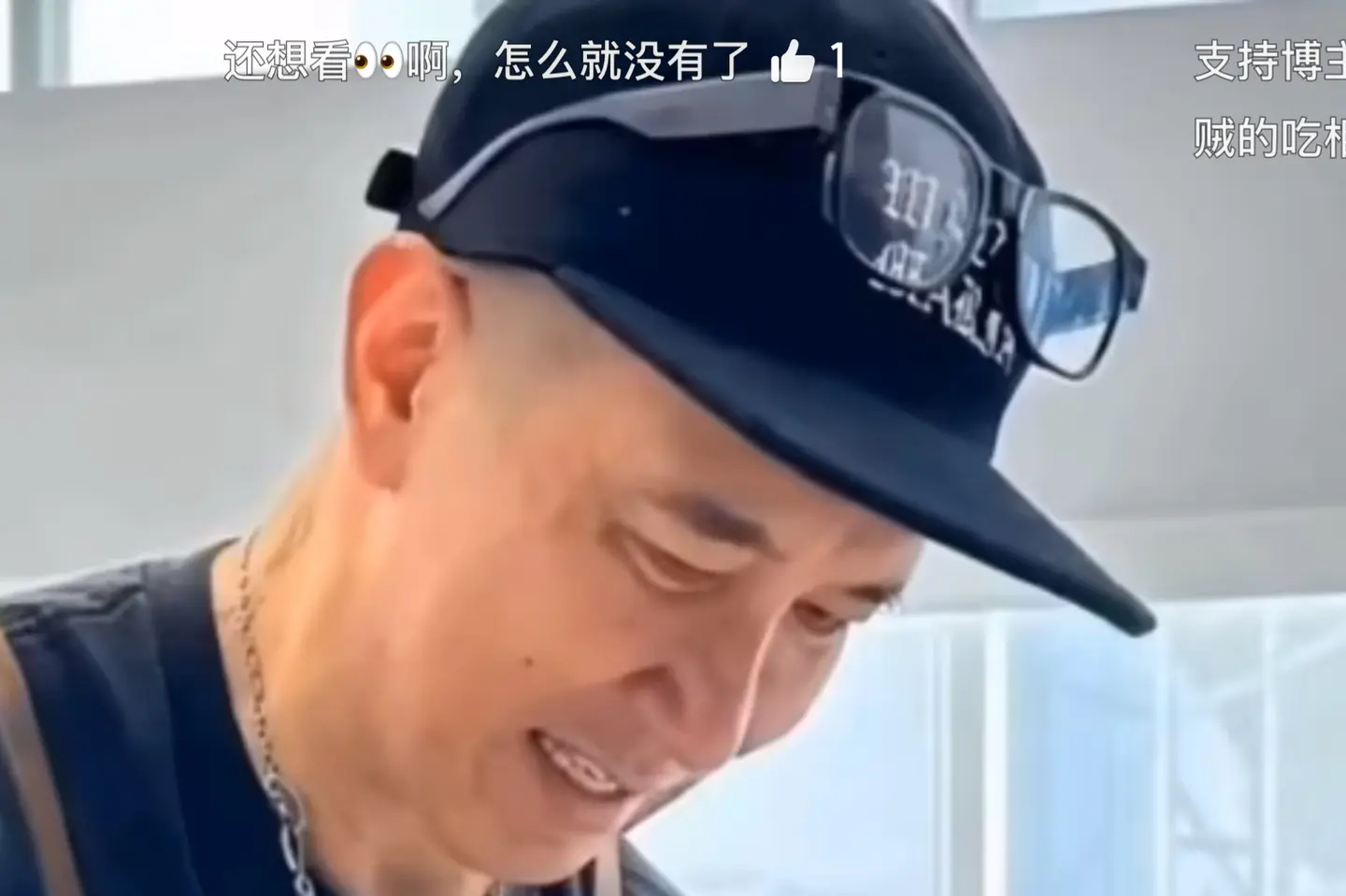 具俊晔被曝搬空大S家产？豪门财产迷局