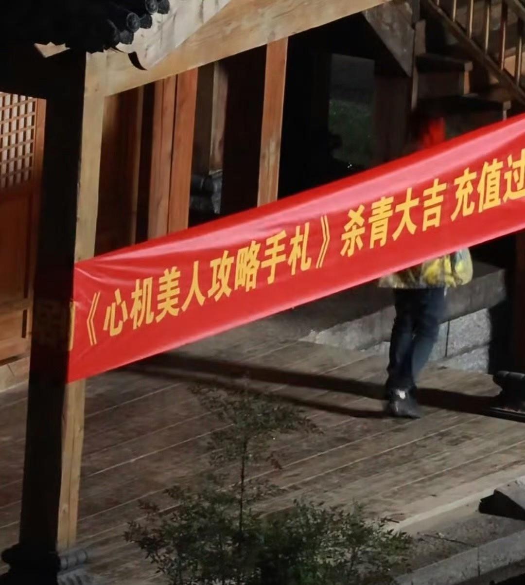 短剧的发展真的是轻松又自在，完全没有长剧那种压力。
长剧需要拼播放量、拼热度，还