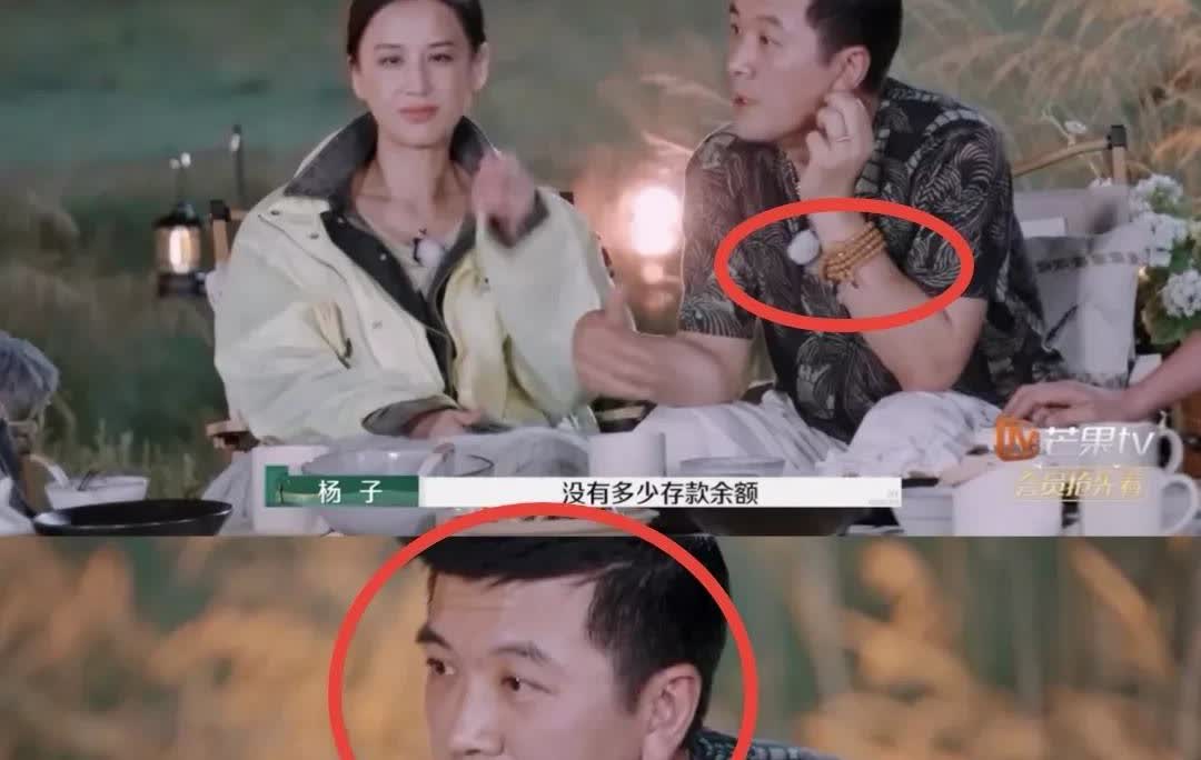 难怪黄圣依一定要回娘家住
杨子真是太鸡贼了！
这个娘家黄圣依现在就是不回也得