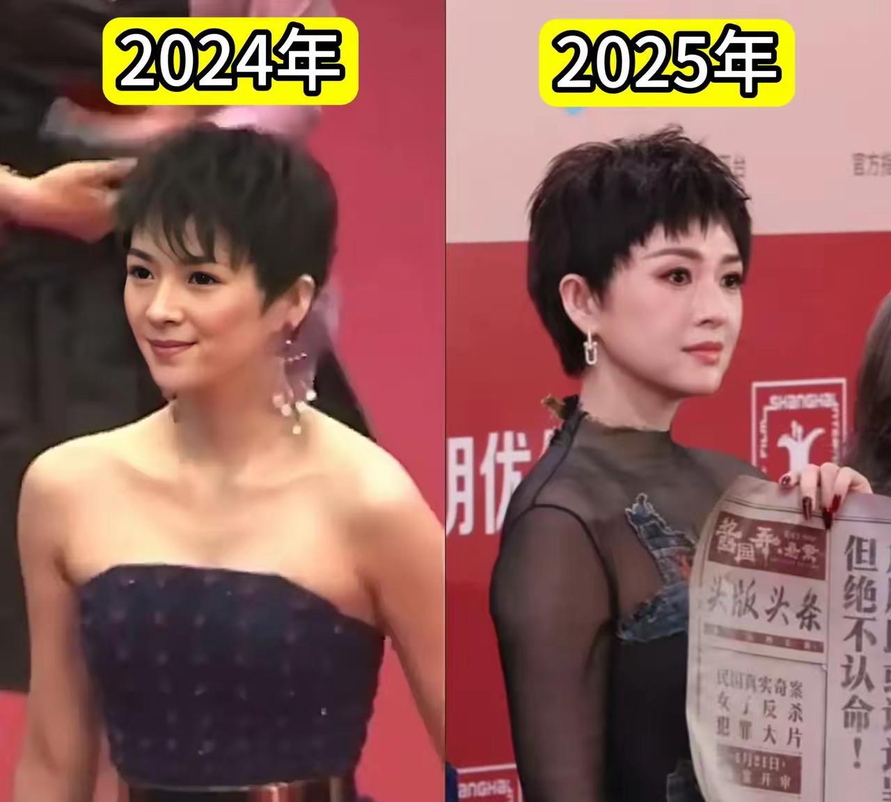 我妈妈说：
嘴巴可以说谎，但是眼神可骗不了人
不得不承认，现在的章子怡一看就知道