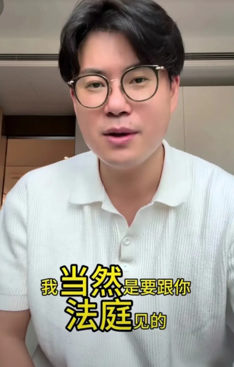 举报李雪琴的老谢回应了，折腾了3年其实说来说去无非就是为了这2件事:

第一、有