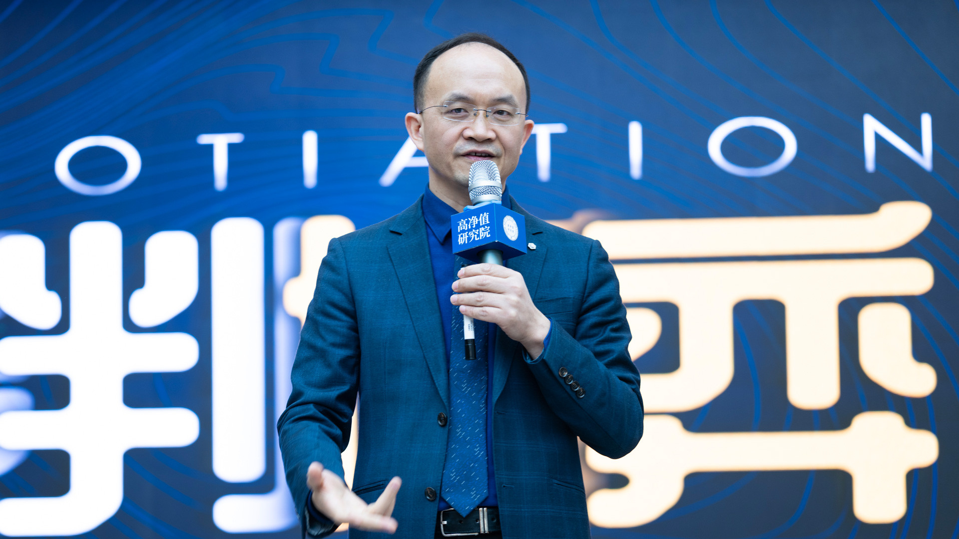 高段位谈判的关键一步，李力刚：先打开对方情绪开关