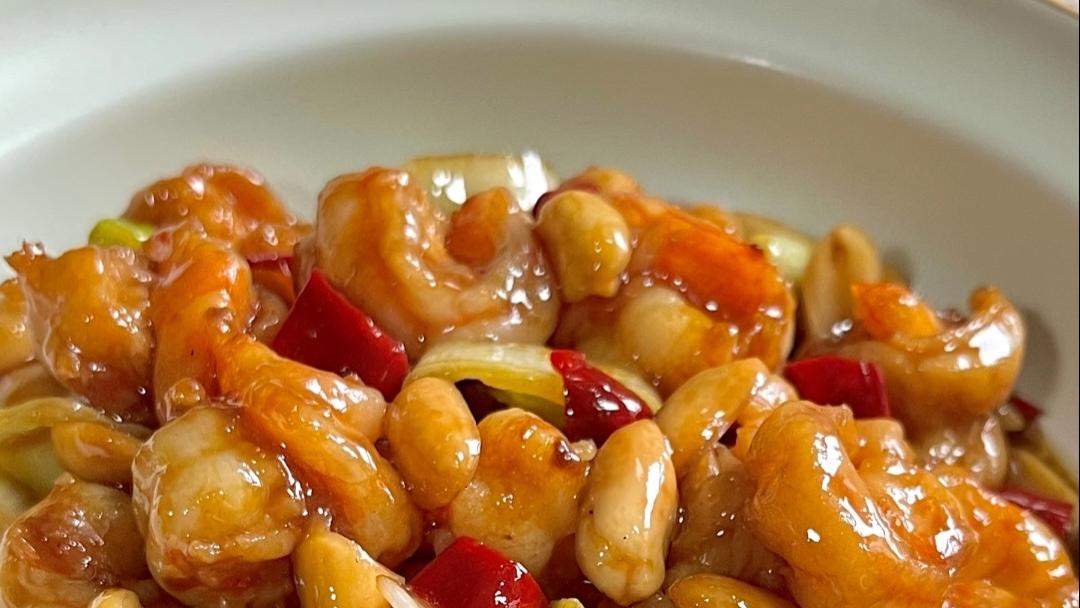 10分钟搞定宫保虾球！Q弹虾仁裹酸甜酱，一口爆汁停不下来！