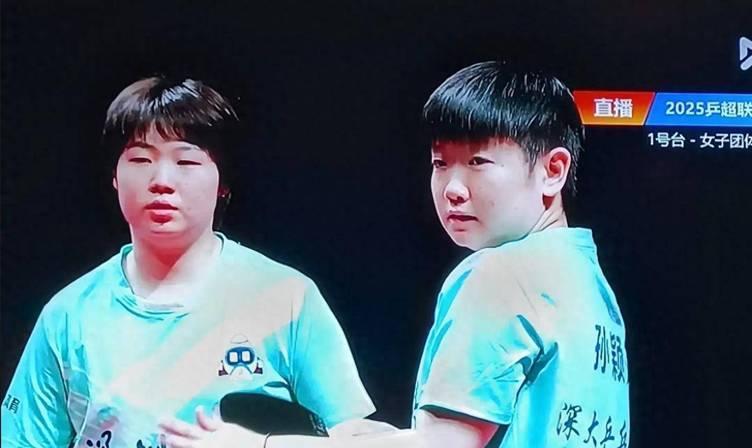乒超女团争冠大战，不是主教练胜似主教练的孙颖莎，可能排出这样的奇阵：
1，放弃外