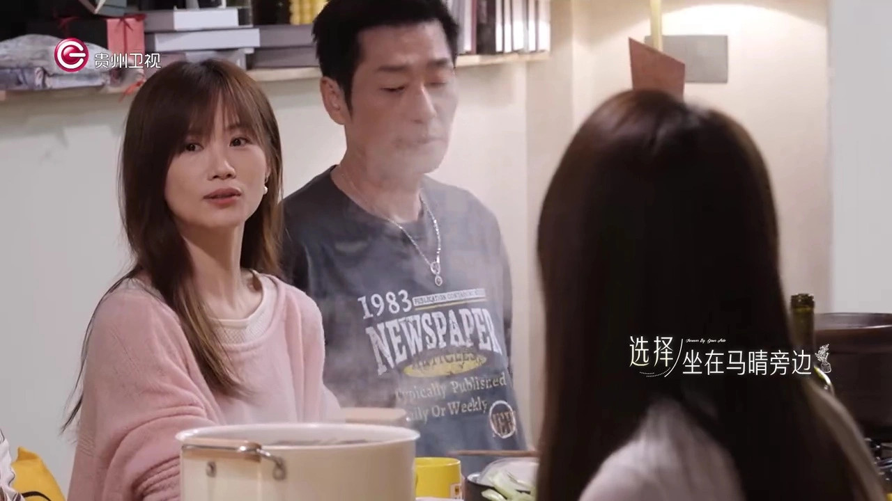 《日落时分说爱你》刘玉刚没有收到漂流瓶，他的3个行为，不讨喜