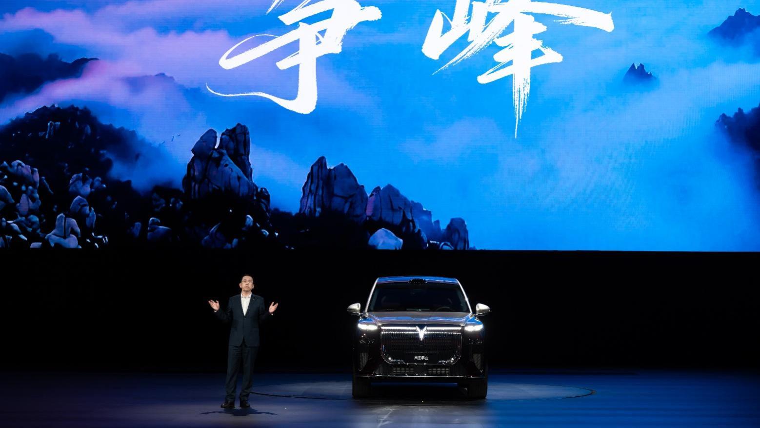 37.99万起谁与“争峰”！ 岚图泰山正式上市旗舰SUV市场彻底洗牌