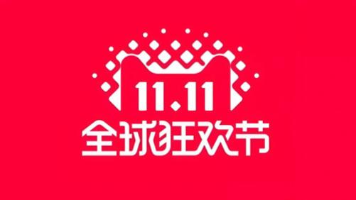 双11有什么适合入手的东西？2025数码好物有哪些？推荐这10款！