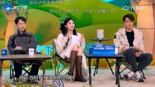 吴尊、苗苗竟公然“耍大牌”，不与新人搭话！离开了恋综的孙乐言为什么不吃香了