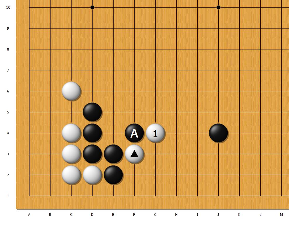 实战常型，已经补棋了，还是有手段