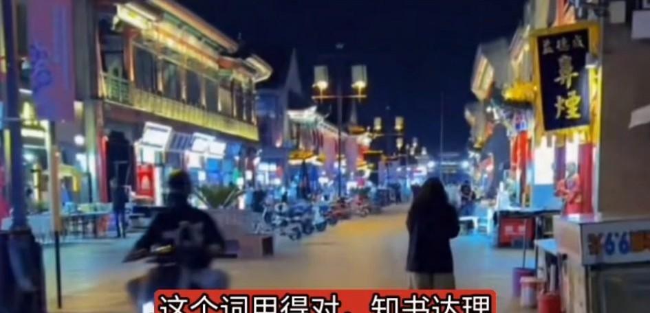杨二狗用这次耗时一个多月的旅程，不但自己开阔了视野，规划了自己的未来，也做起了自