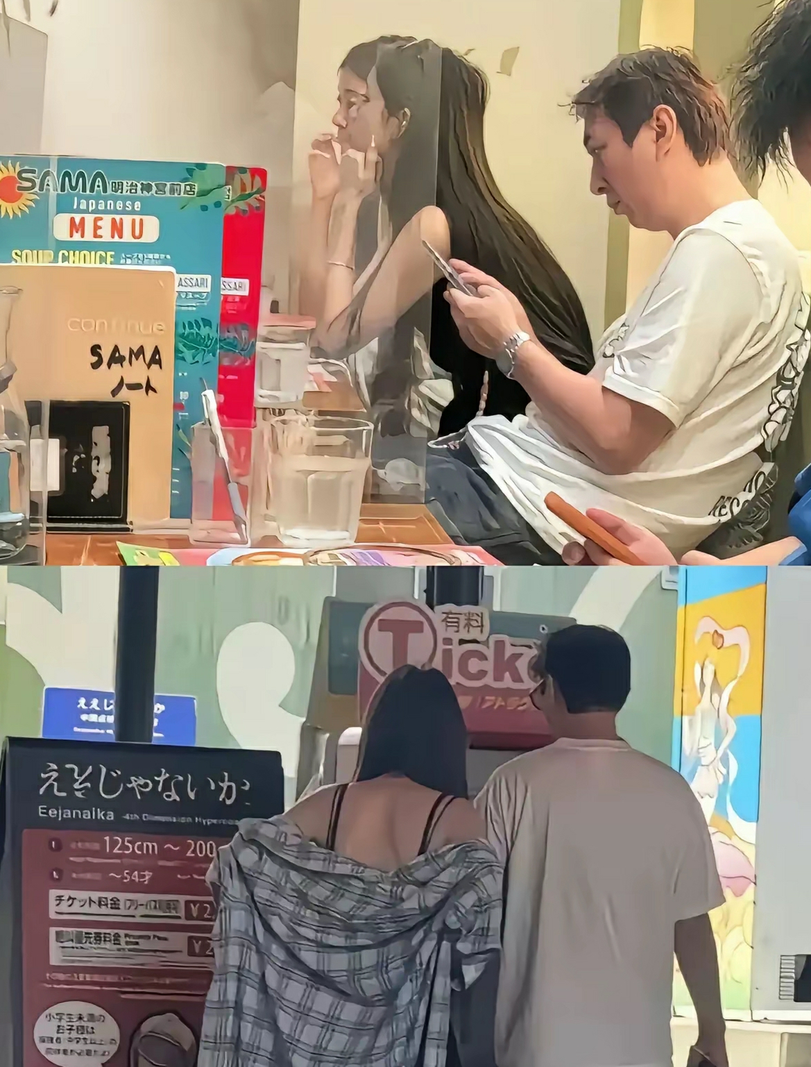 王校长总是一副心事重重的样子！！