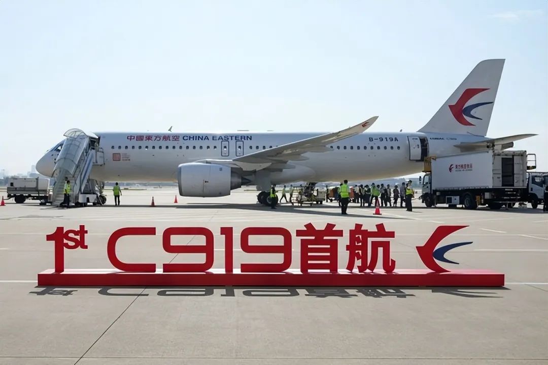 美突然暂停向中国出售 GE LEAP-1C 发动机，国产发动机何时能顶上？