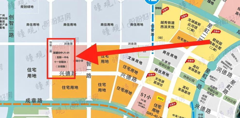 西安高新区要新建一所中学！
近日，西安高新区公布了一项重要规划，将要在GX-22