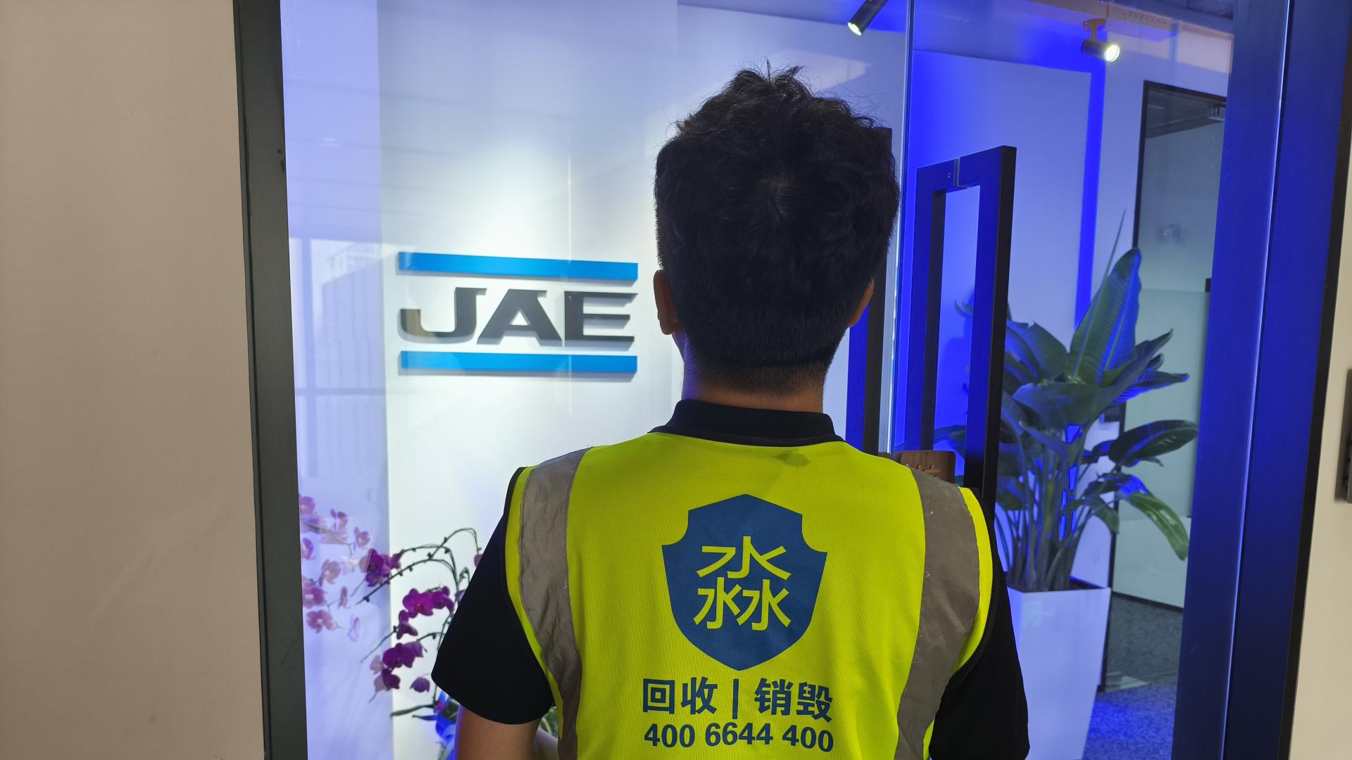 解锁数据销毁质量管理的六大维度密码