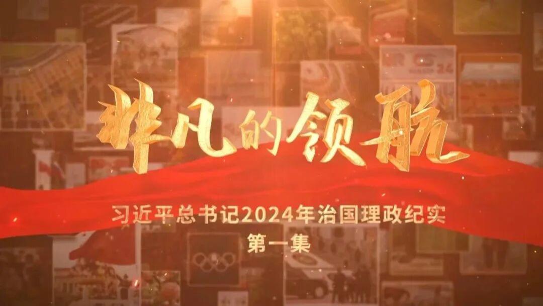 这份名单打开一扇理论与时代共振的思想之窗