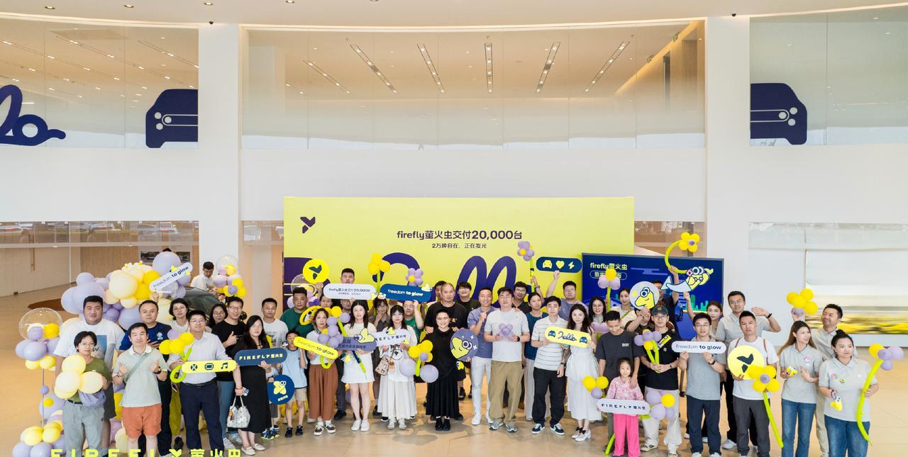 “六眼飞鱼”咱路上是越见越多了，上市5个月交付破2万，既可以是代步工具，也能当大