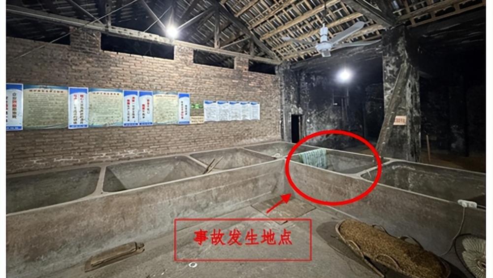 发酵池仅1.6米深！四川一酒厂发生中毒和窒息事故致3死！