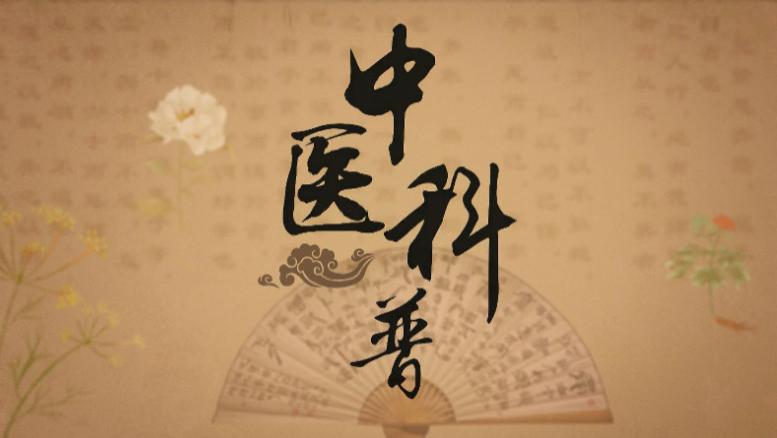 梁世杰：镜头有局限，文字传真章
